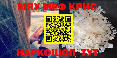 дурь Гатчина