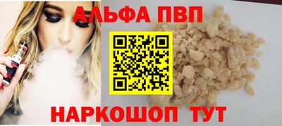 дурь Гатчина
