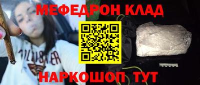 дурь Гатчина