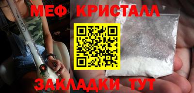 ешки Гагарин