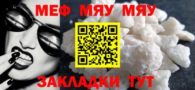 ешки Гагарин