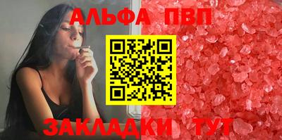 дурь Гатчина