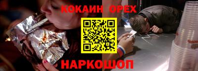 ешки Гагарин