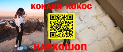 каннабис Гай