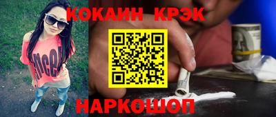 ешки Гагарин