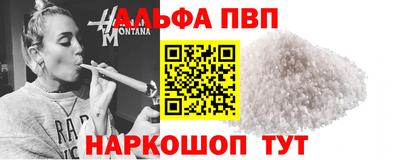 дурь Гатчина