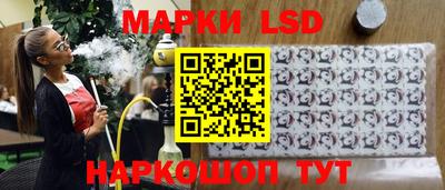 каннабис Гай