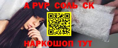 дурь Гатчина