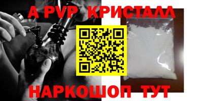 ешки Гагарин
