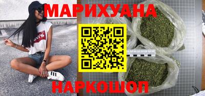ешки Гагарин
