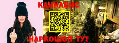 дурь Гатчина