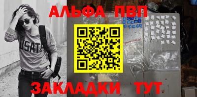 каннабис Гай