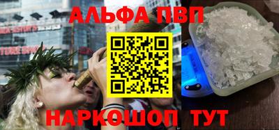 дурь Гатчина