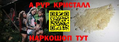 каннабис Гай