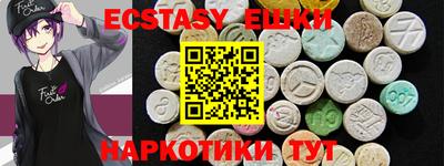 дурь Гатчина