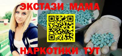 ешки Гагарин
