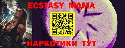 дурь Гатчина