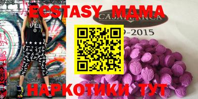 ешки Гагарин