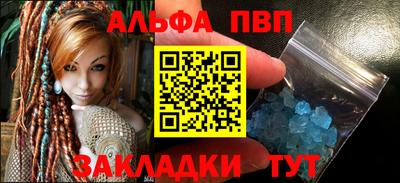 ешки Гагарин