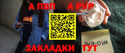 каннабис Гай