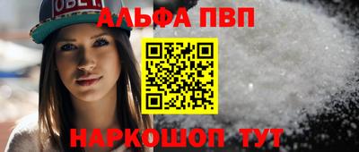 каннабис Гай