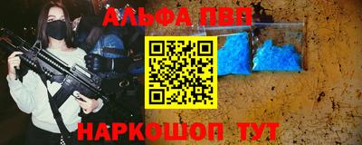 каннабис Гай