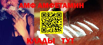 каннабис Гай