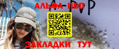дурь Гатчина