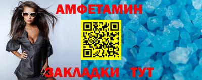 каннабис Гай