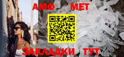 дурь Гатчина