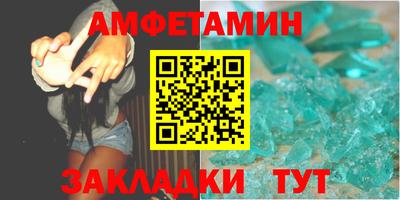 каннабис Гай