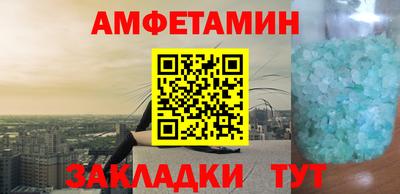 ешки Гагарин