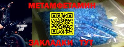 каннабис Гай