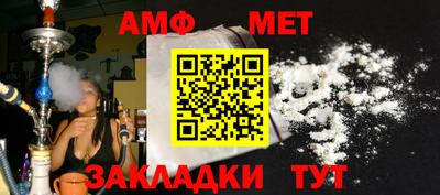 каннабис Гай