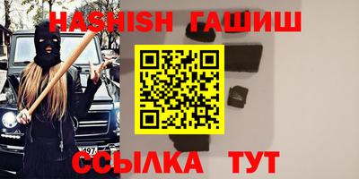 дурь Гатчина