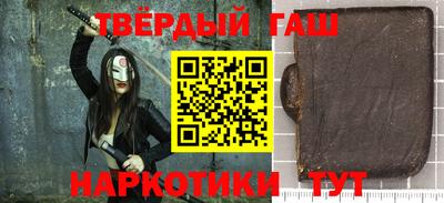 ешки Гагарин