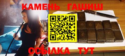 дурь Гатчина