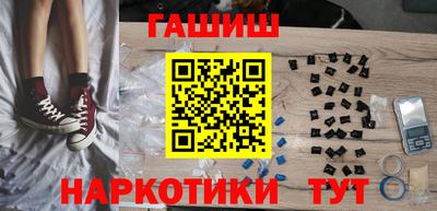 дурь Гатчина