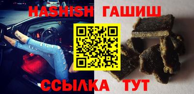 ешки Гагарин