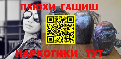 каннабис Гай