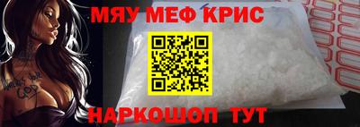 ешки Гагарин