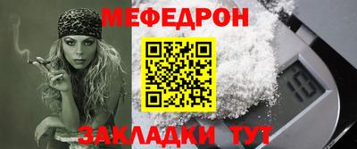 ешки Гагарин