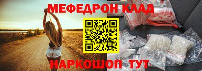 марки nbome Уссурийск