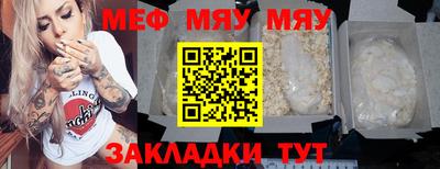 ешки Гагарин