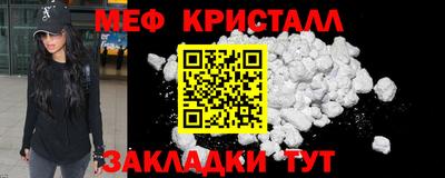 каннабис Гай