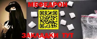 каннабис Гай