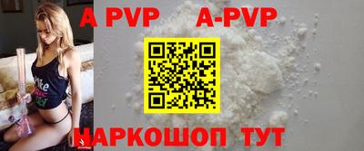 дурь Гатчина